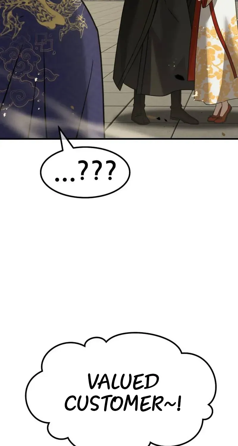 Chapter 1 — page 152