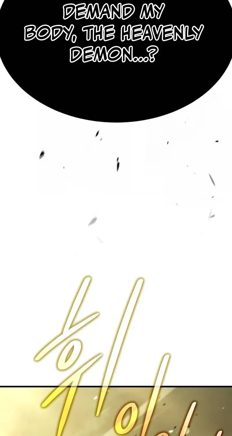 Chapter 1 — page 220
