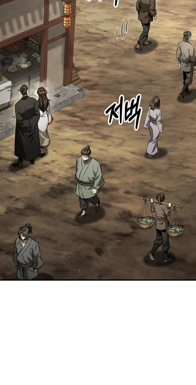 Chapter 11 — page 72