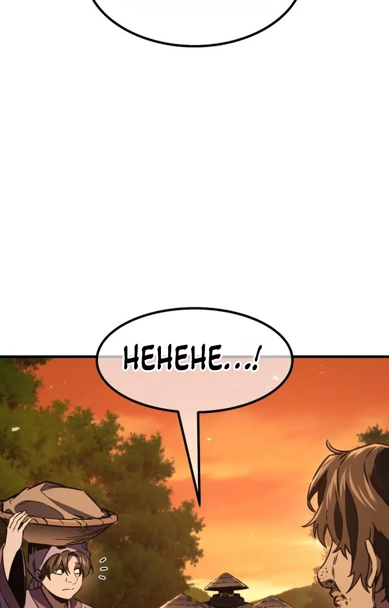 Chapter 13 — page 151