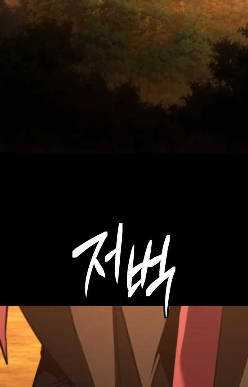 Chapter 13 — page 18