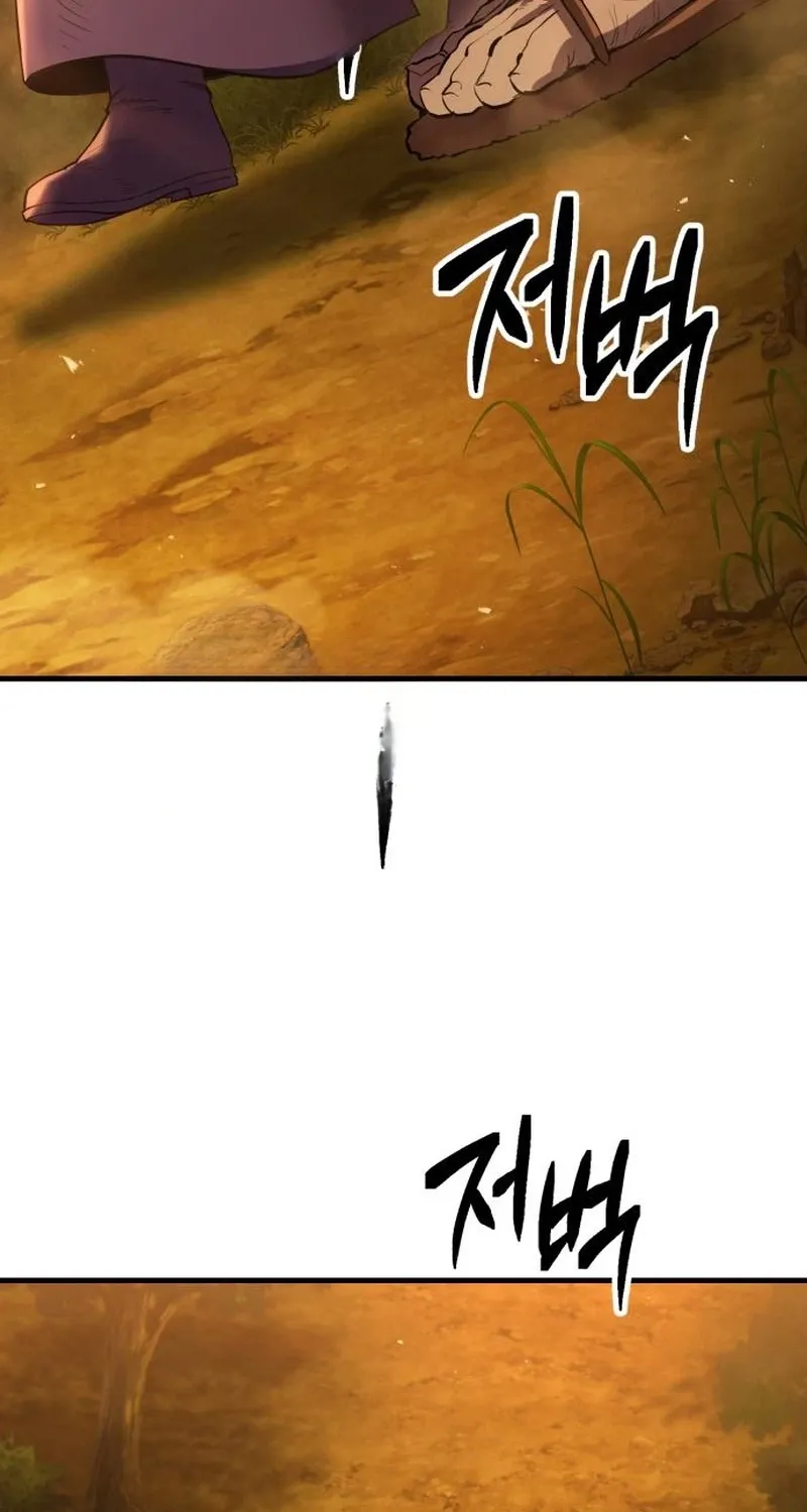 Chapter 13 — page 189