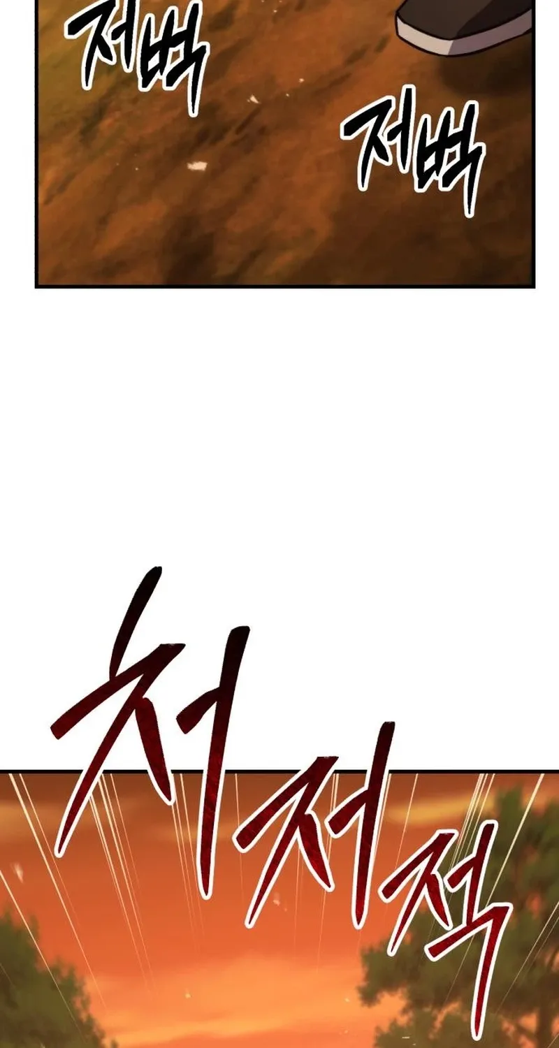 Chapter 13 — page 80