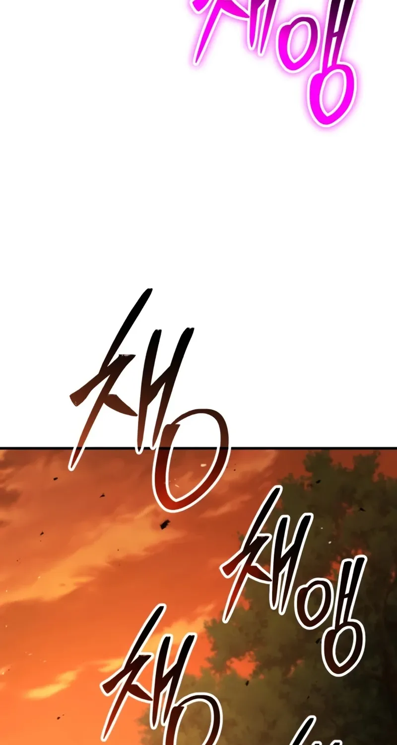 Chapter 16 — page 58