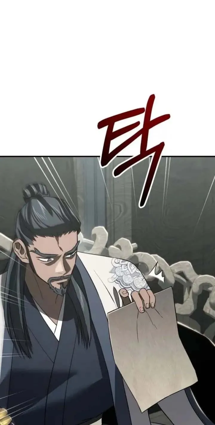 Chapter 17 — page 77
