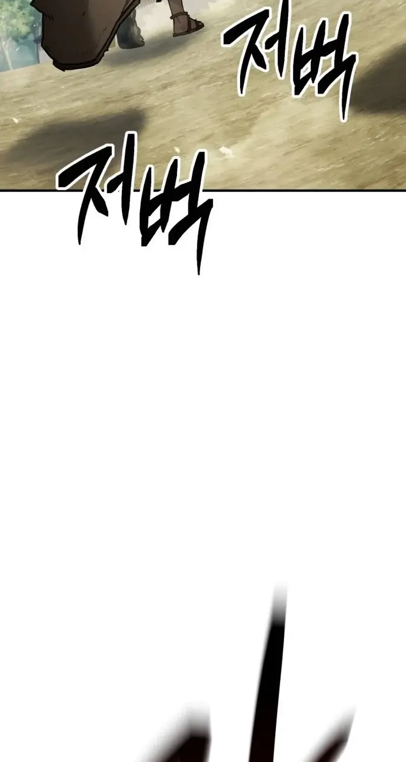 Chapter 18 — page 20