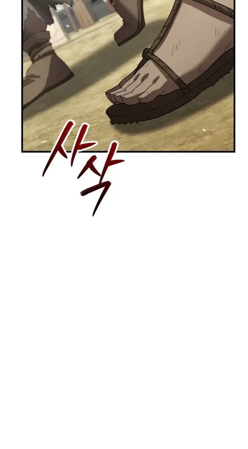 Chapter 18 — page 63