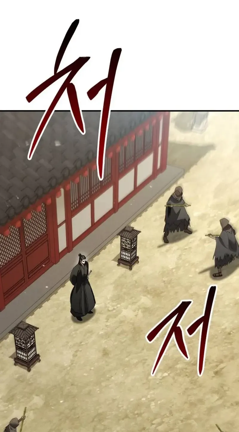 Chapter 18 — page 64