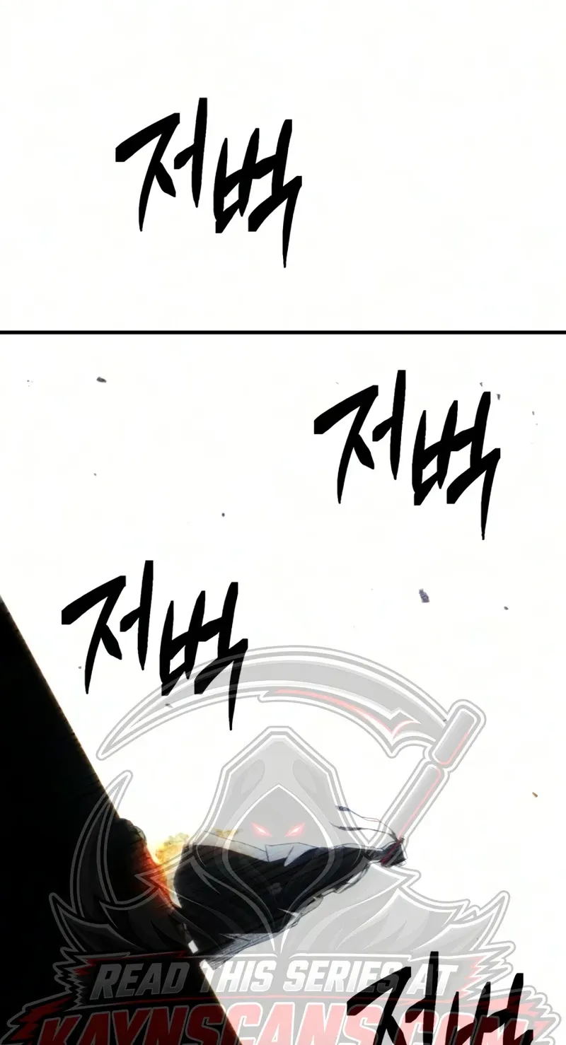Chapter 21 — page 111