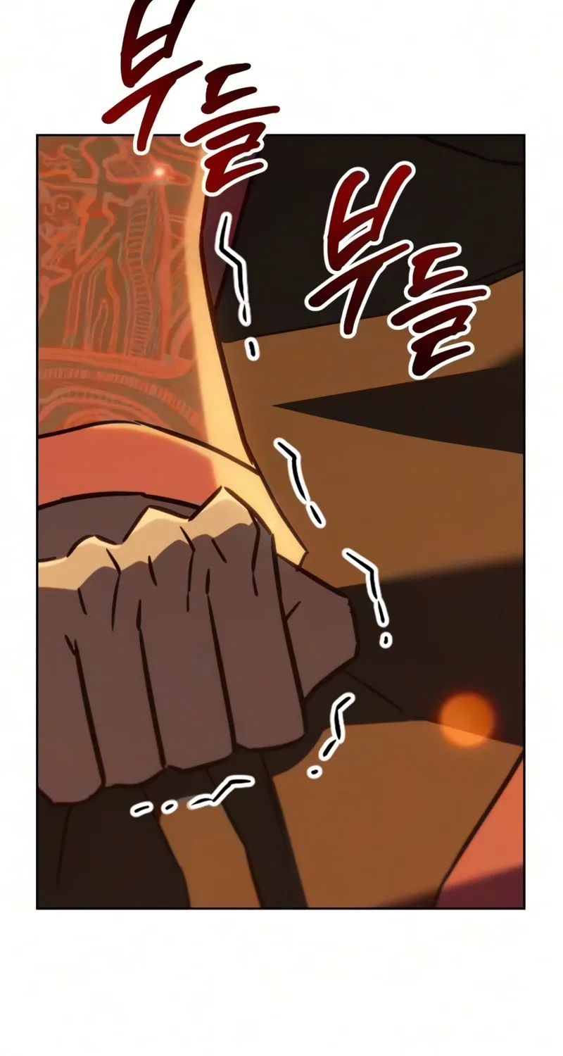 Chapter 21 — page 52