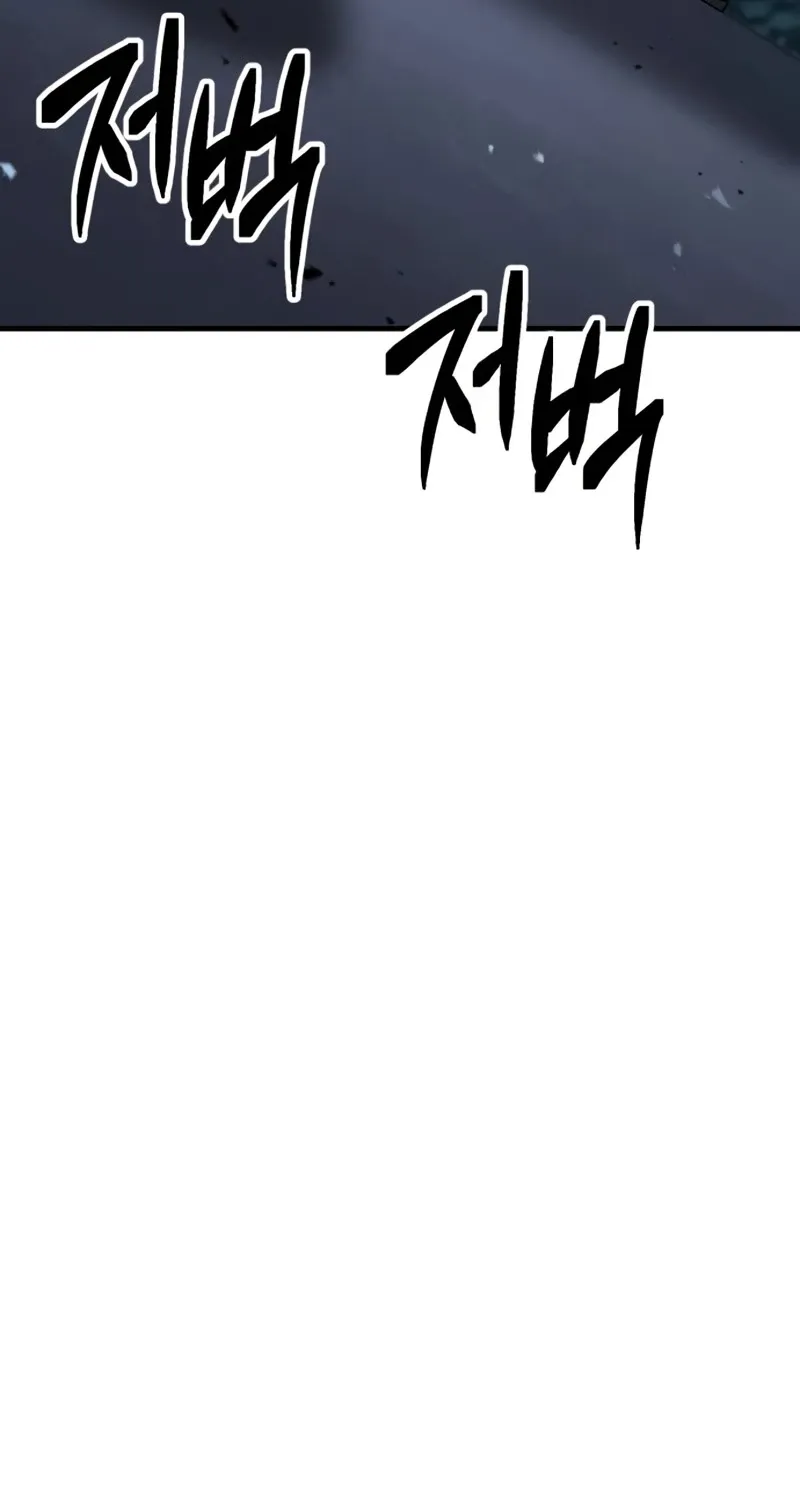 Chapter 23 — page 128