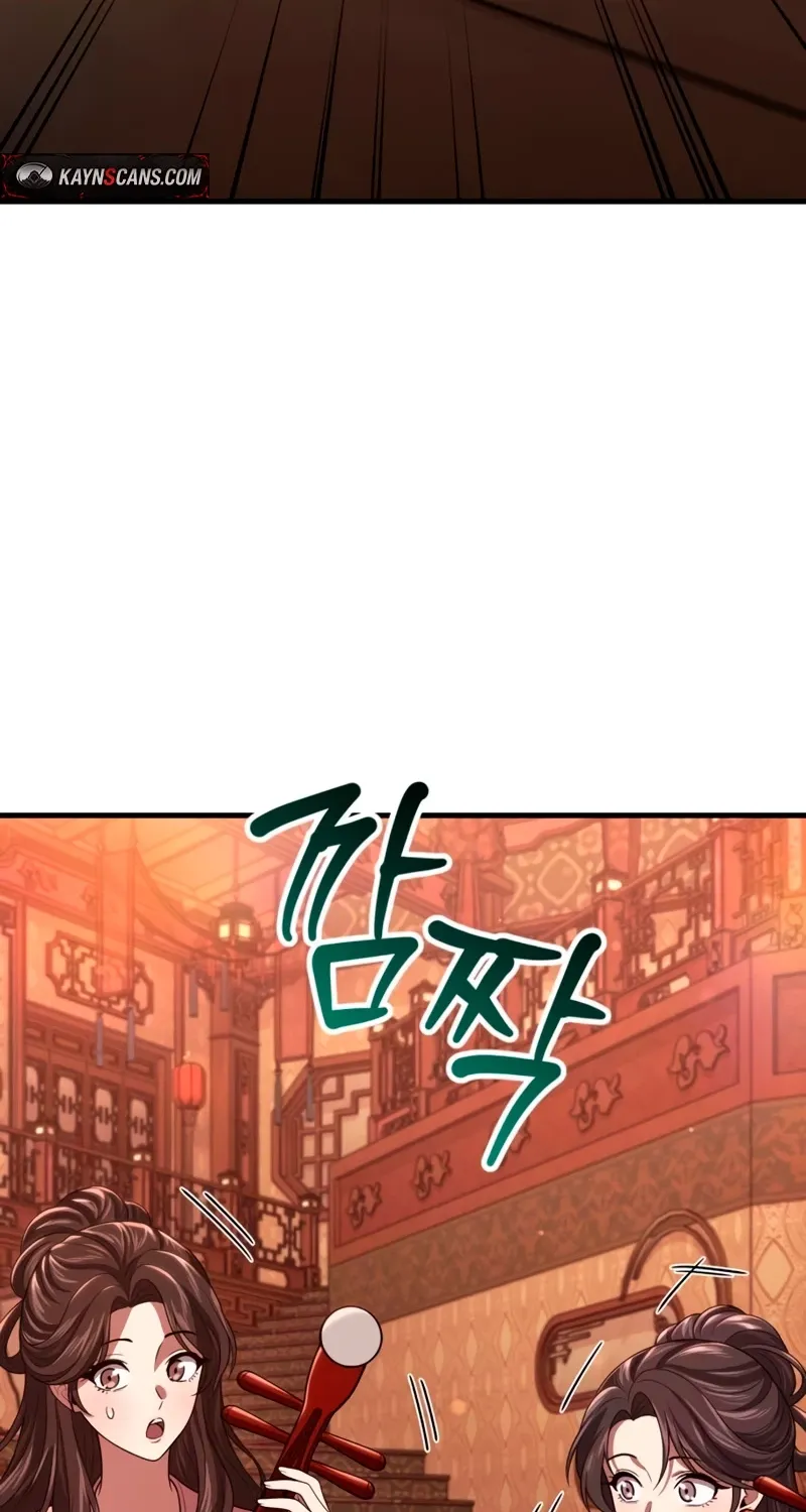 Chapter 23 — page 49