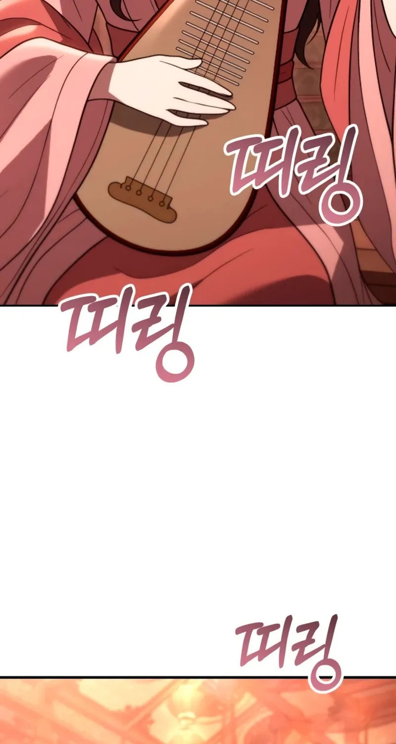 Chapter 23 — page 9