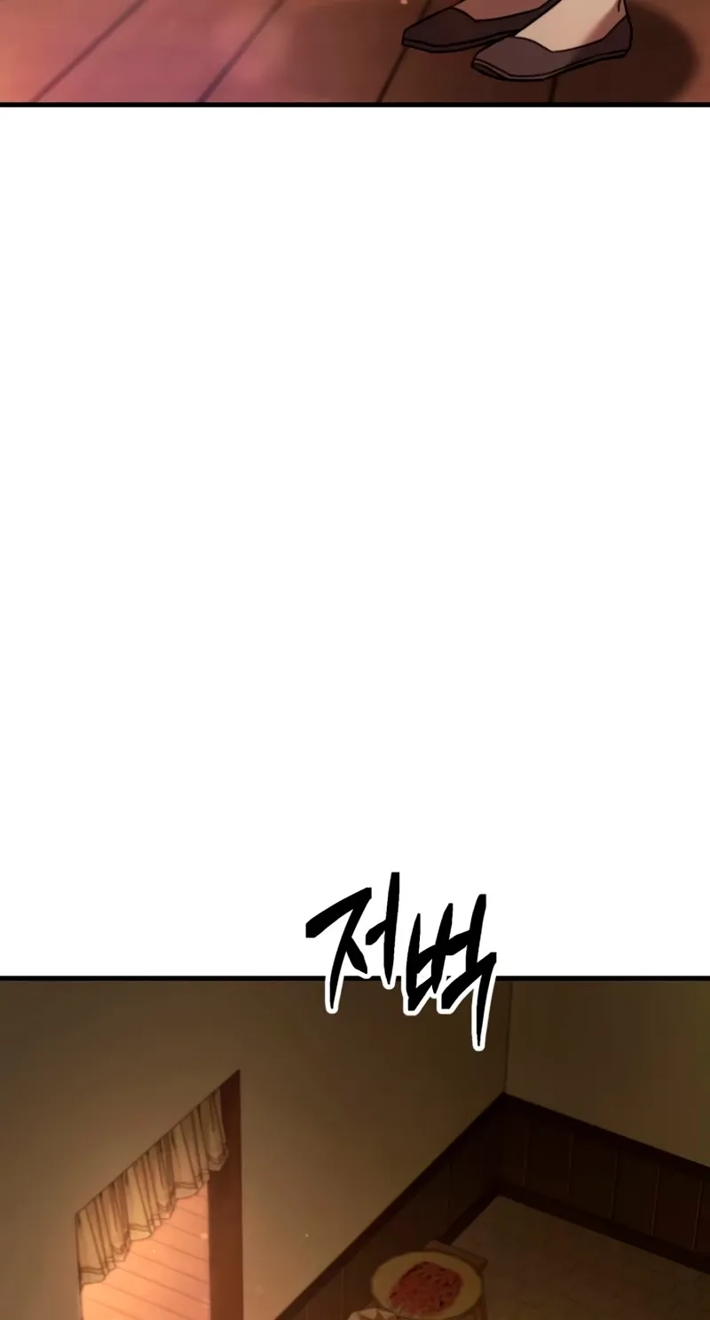 Chapter 23 — page 98