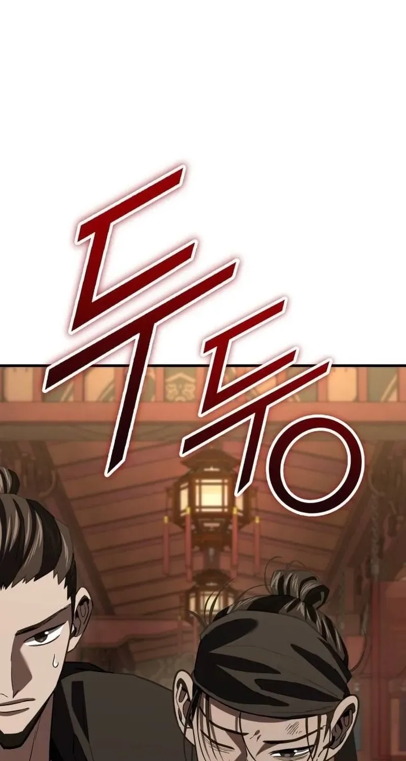 Chapter 24 — page 160