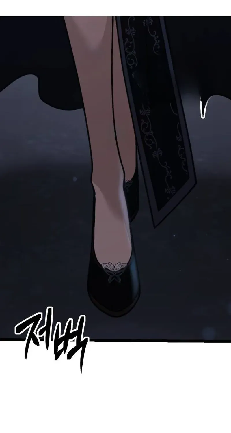 Chapter 24 — page 287