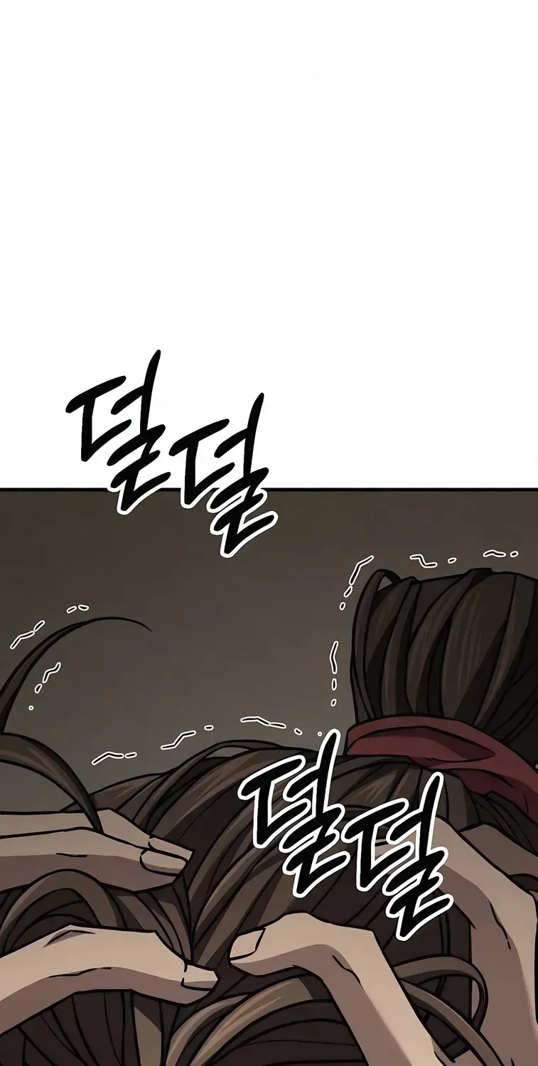 Chapter 4 — page 16