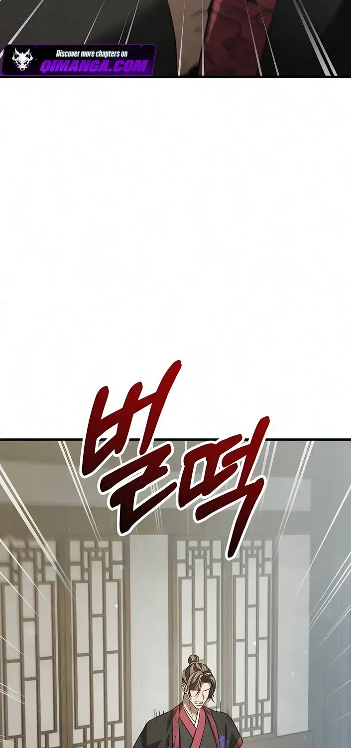 Chapter 4 — page 83