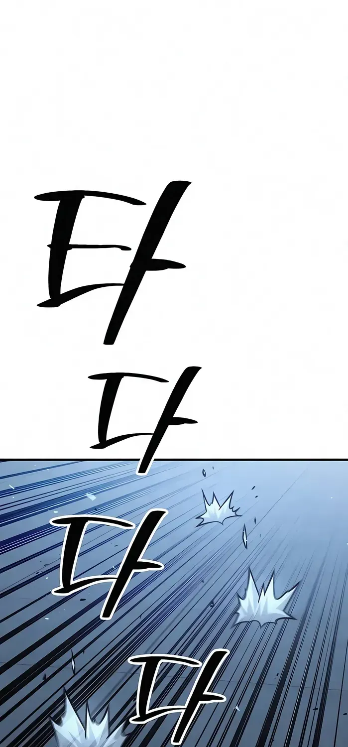 Chapter 4 — page 97