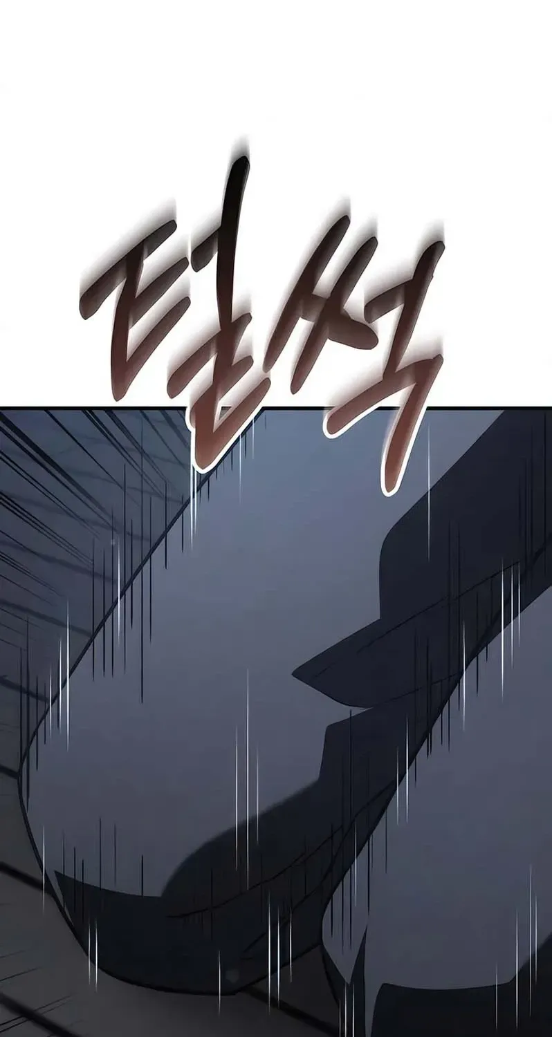 Chapter 5 — page 183