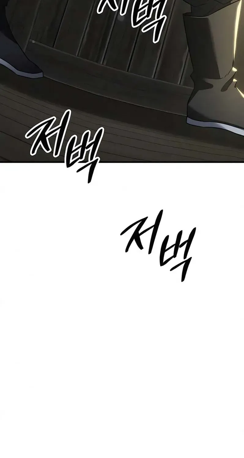 Chapter 5 — page 32