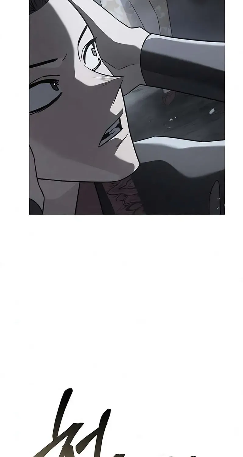 Chapter 5 — page 48