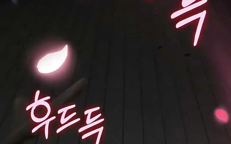 Chapter 5 — page 70