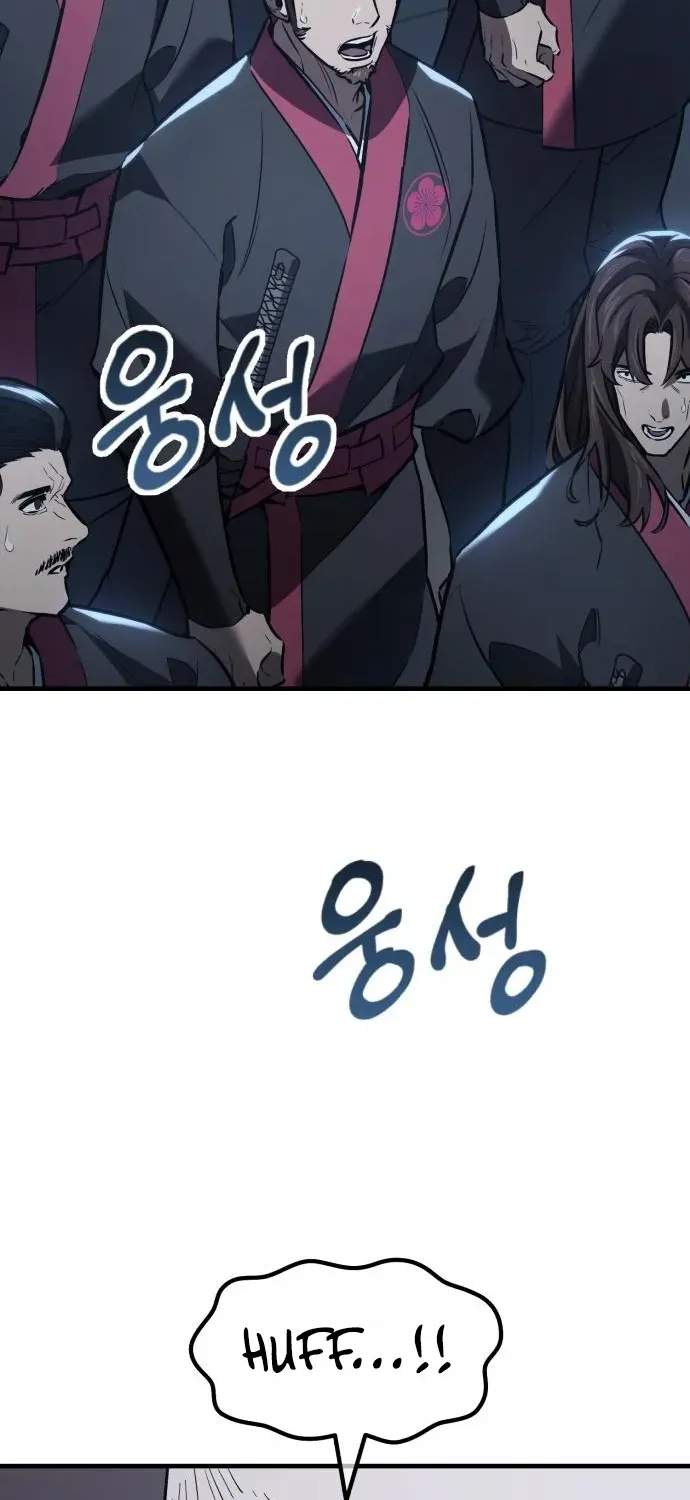 Chapter 6 — page 67