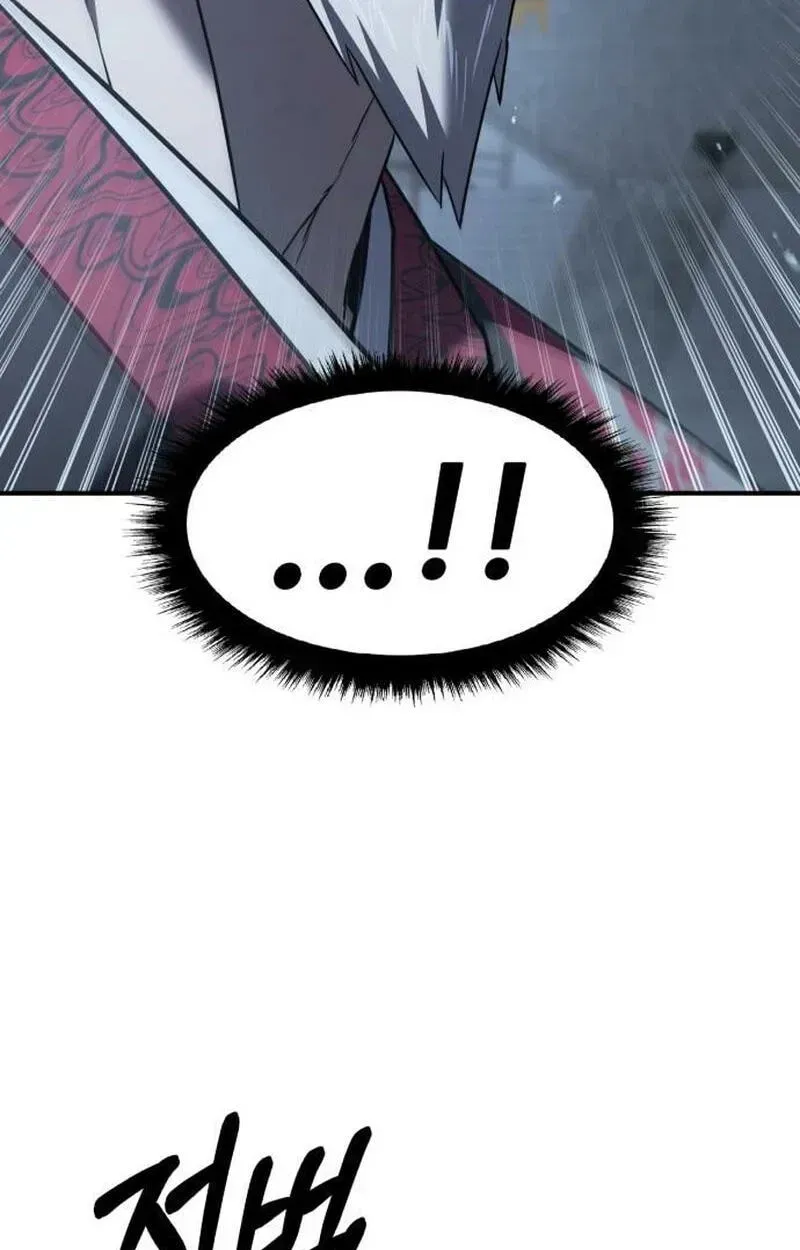 Chapter 7 — page 144