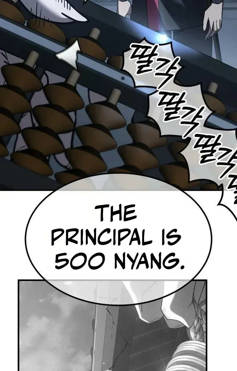 Chapter 7 — page 207