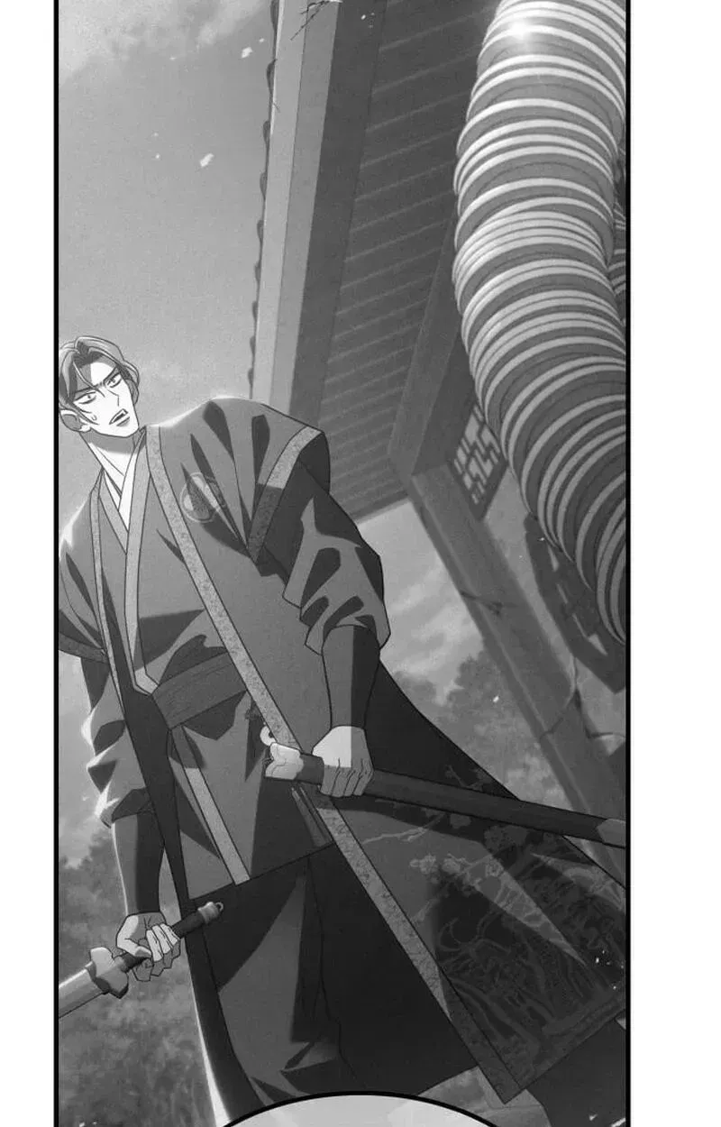Chapter 7 — page 208