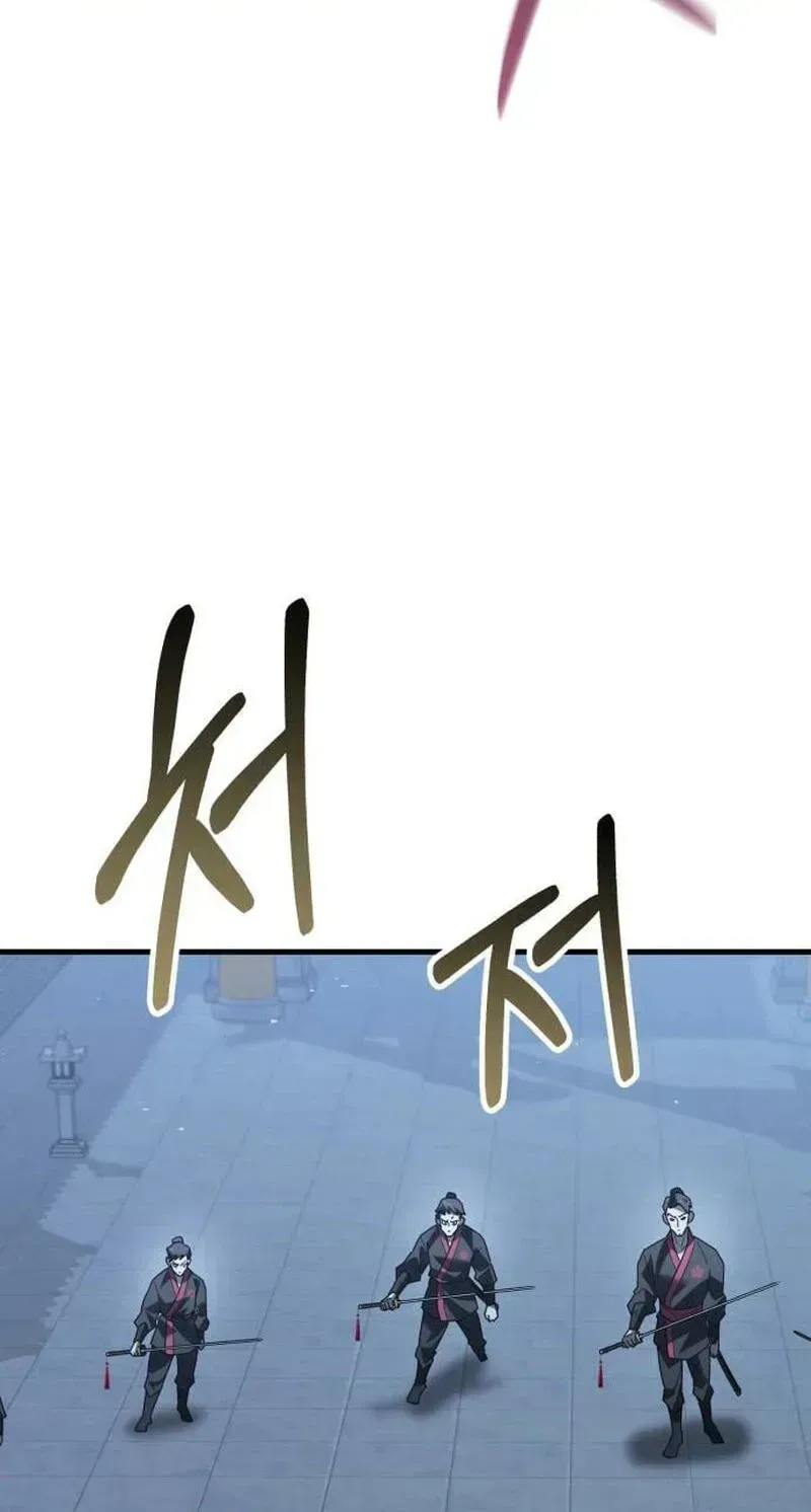 Chapter 7 — page 288