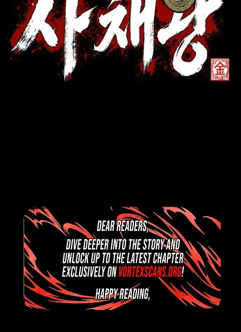 Chapter 7 — page 375