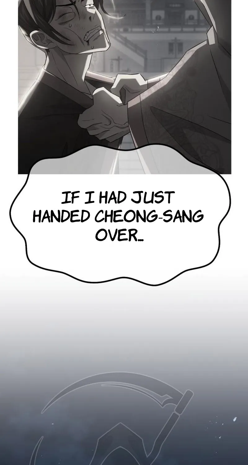 Chapter 8 — page 255