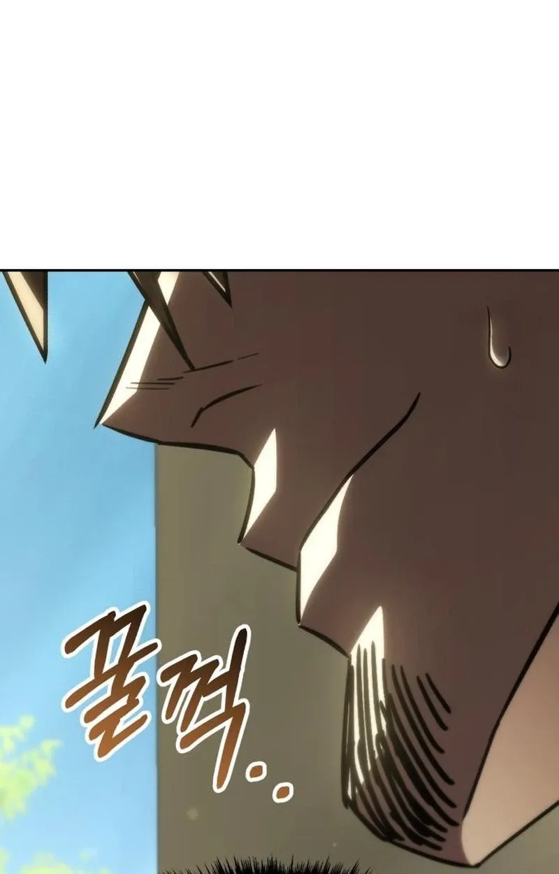 Chapter 10 — page 14