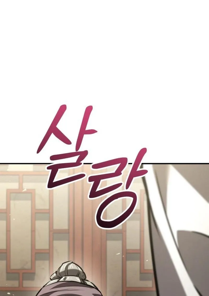 Chapter 10 — page 212