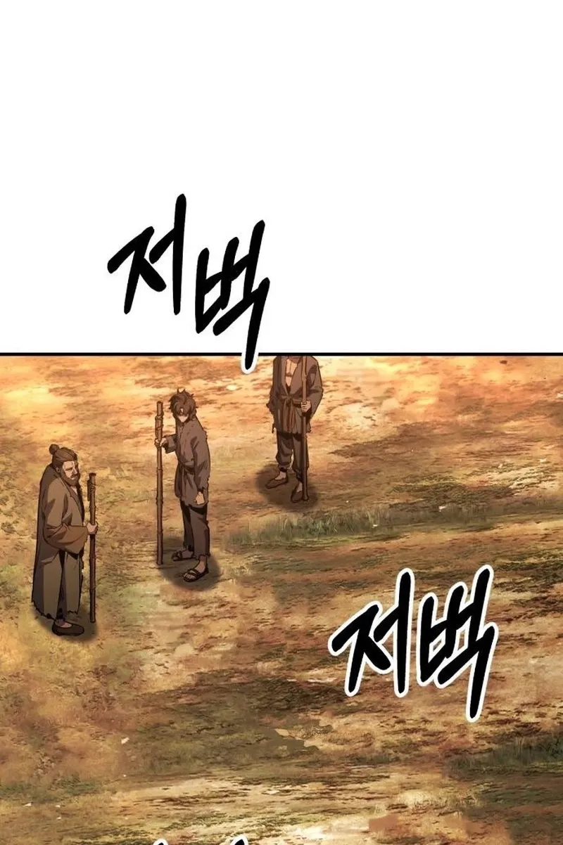 Chapter 10 — page 277