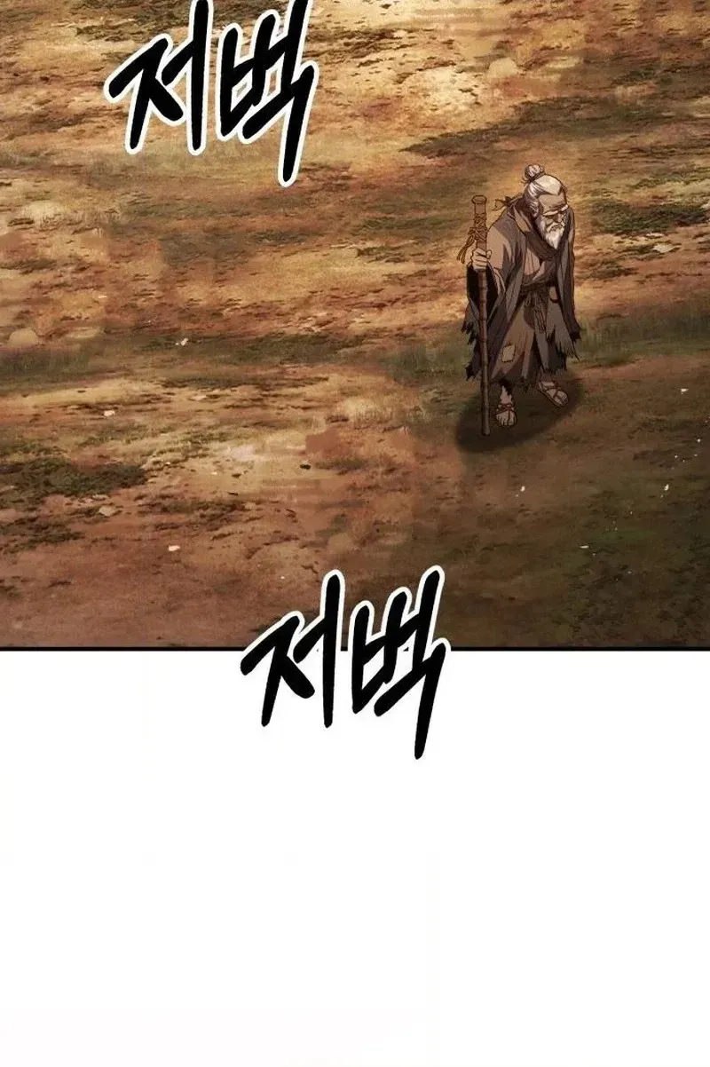 Chapter 10 — page 278
