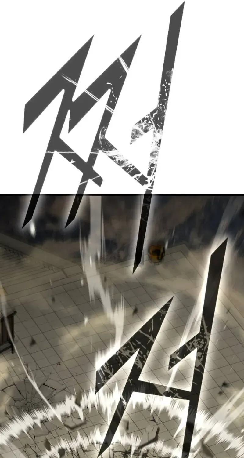 Chapter 1 — page 260
