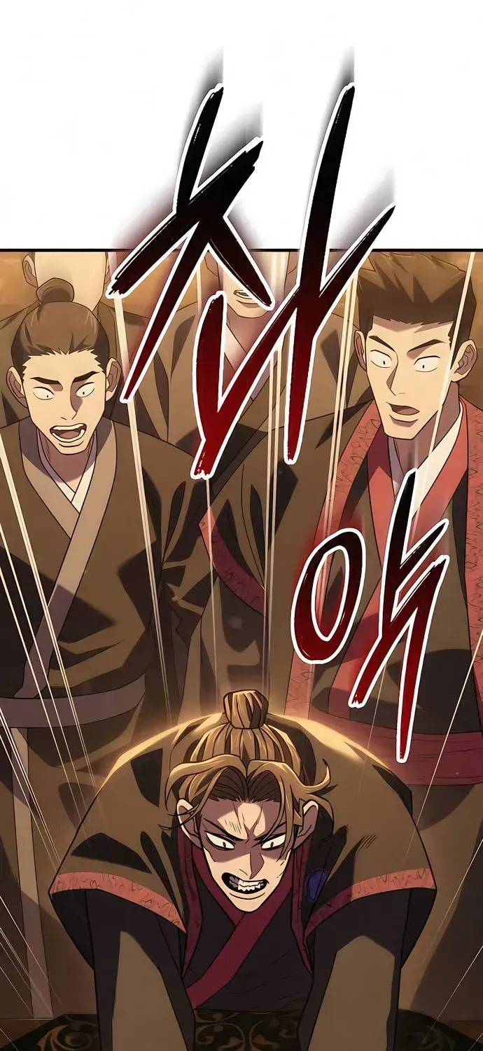 Chapter 2 — page 240