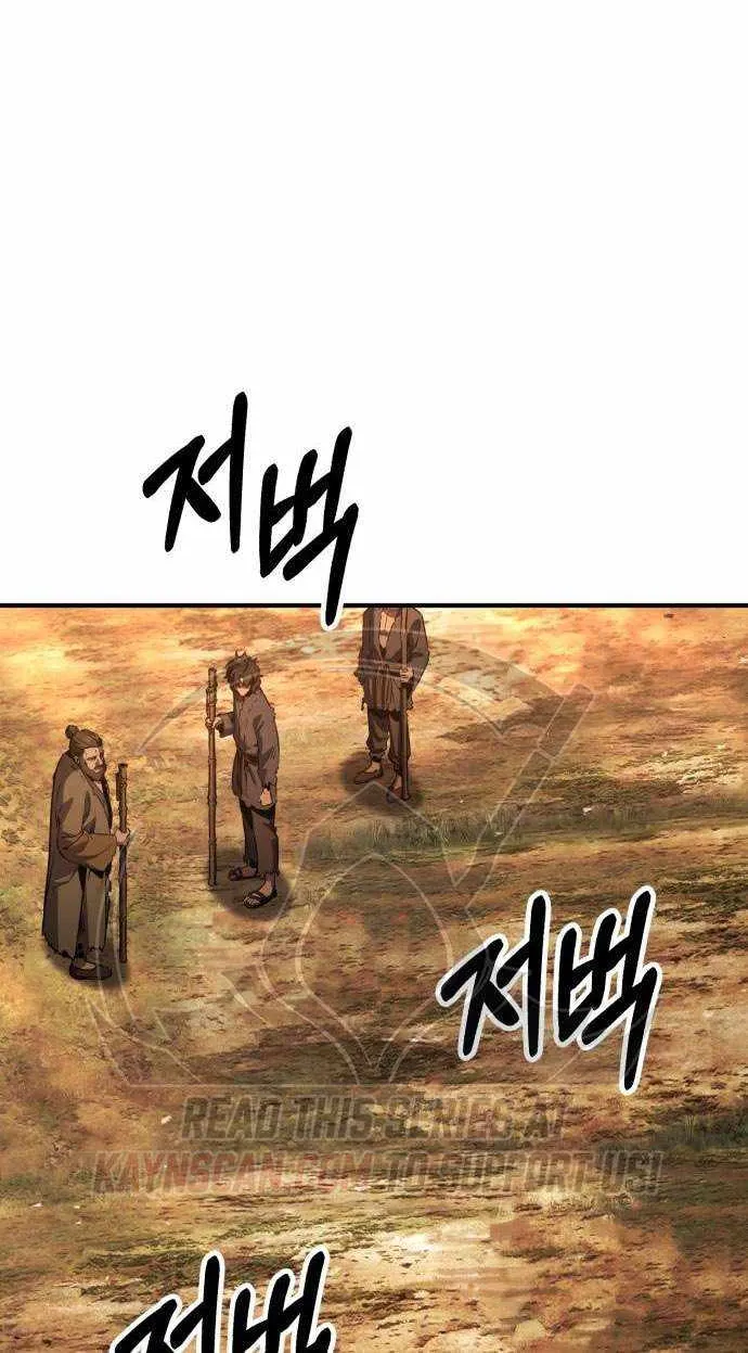 Chapter 7 — page 11