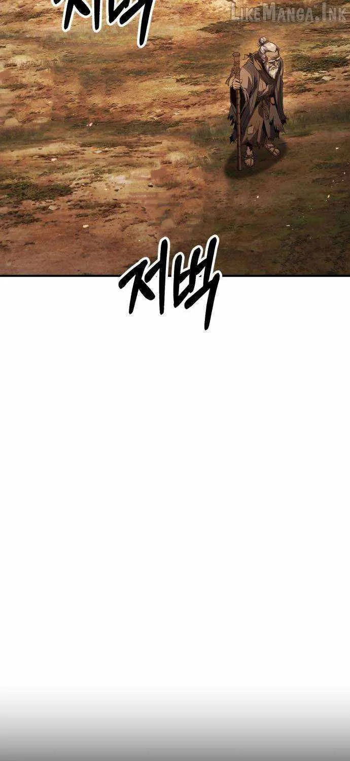 Chapter 7 — page 12