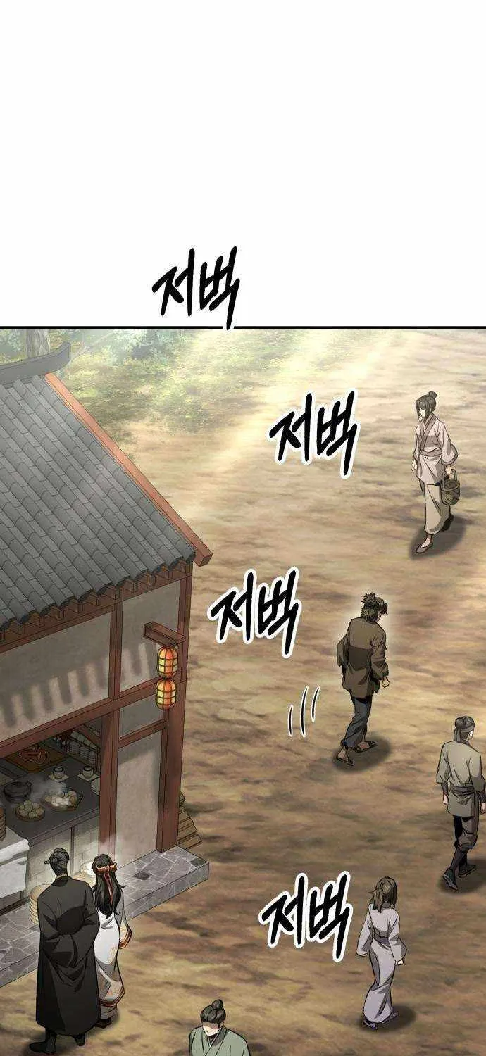 Chapter 7 — page 65