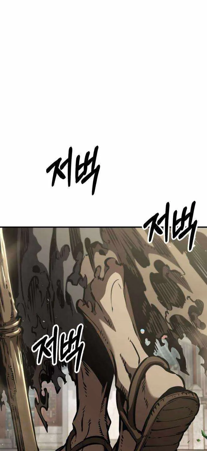 Chapter 7 — page 89