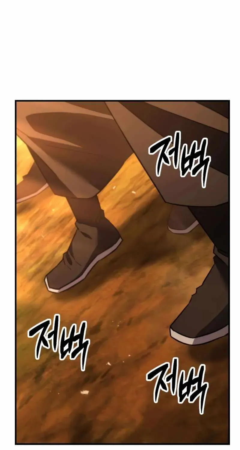 Chapter 9 — page 68