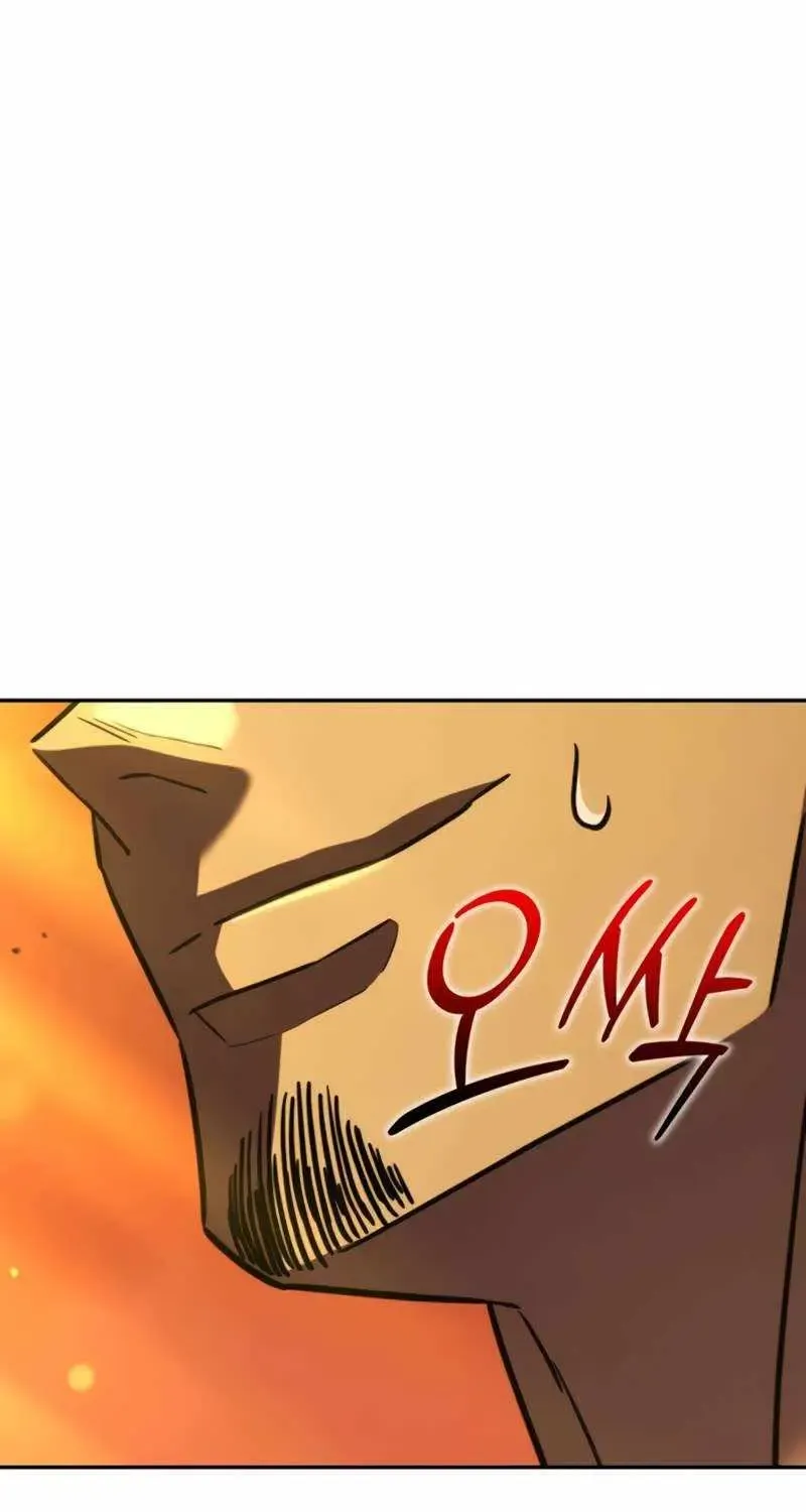 Chapter 10 — page 218