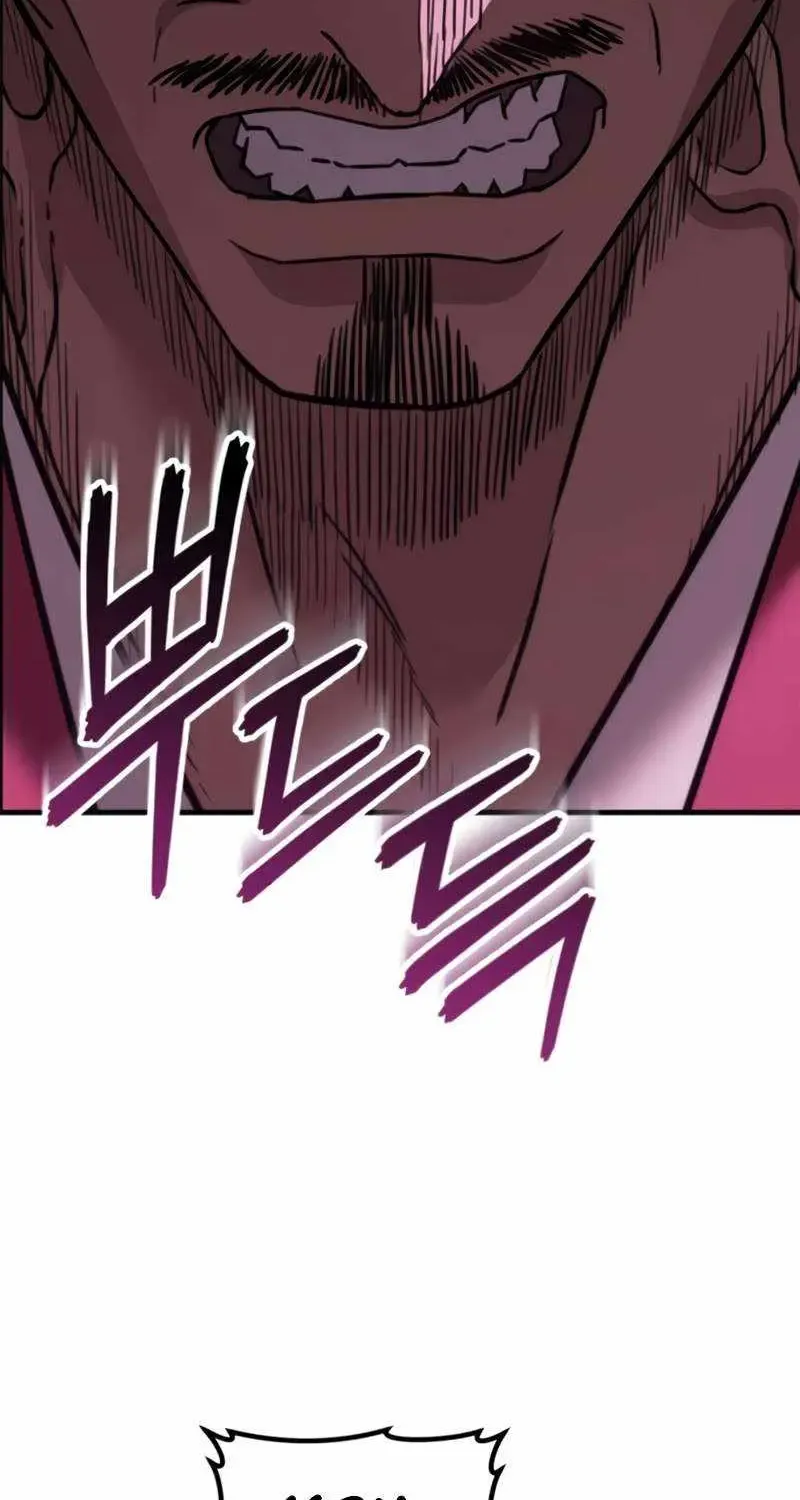 Chapter 10 — page 43