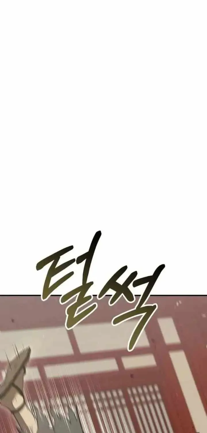 Chapter 14 — page 116