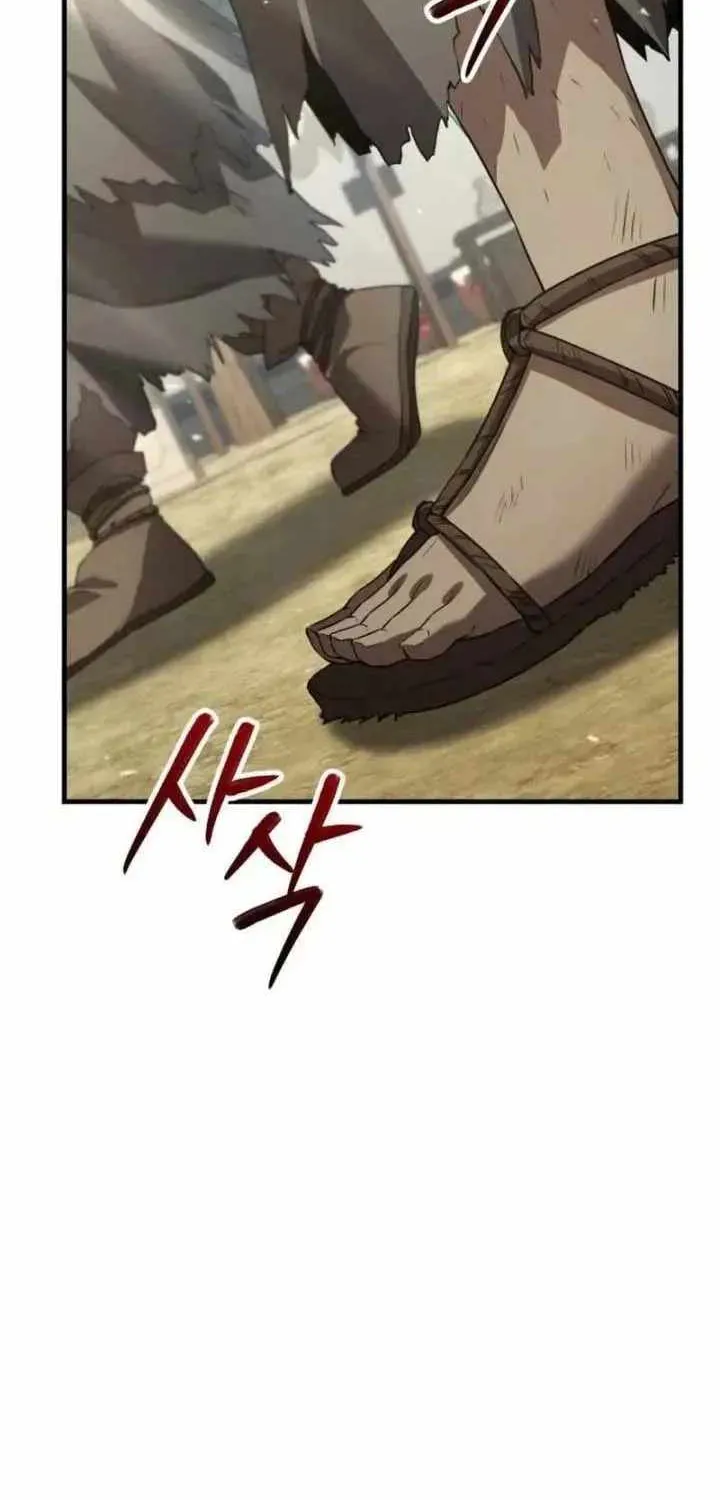 Chapter 14 — page 50