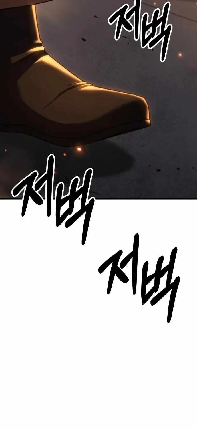 Chapter 16 — page 30